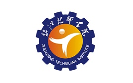 鎮(zhèn)江技師學院