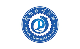濮陽技師學院