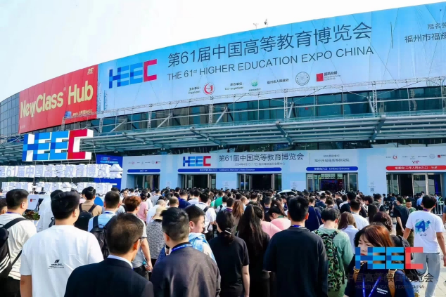 2024福州高博會(huì)圓滿落幕 泛太攜手歐帝成果豐碩 